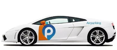 共享停车来了，但仍有这些痛点待解决